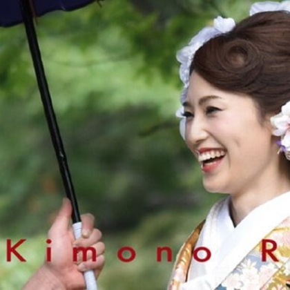 Aki Kimono Rental